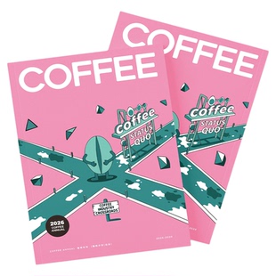 COFFEEANNUAL26咖啡年刊 咖啡沙龙 器具工具干货文章精品咖啡行业