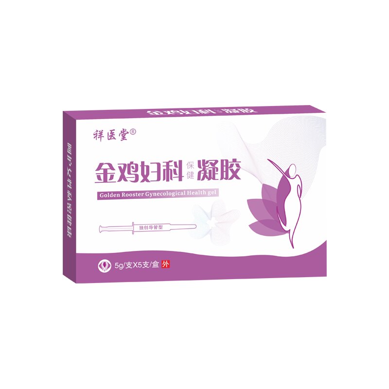 祥医堂金鸡妇科凝胶抗HPV阴道焱