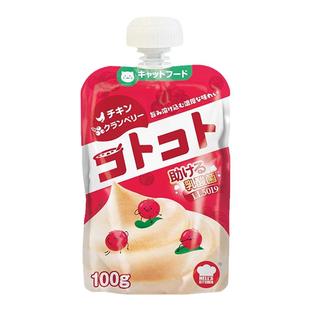 日本地狱厨房咕噜酱营养猫条猫咪罐头主食酱包补水湿粮餐包零食