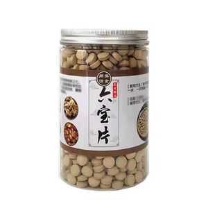买1送1云南六宝片500g正品三七片西洋参石斛天麻丹参山楂6合1粉片