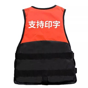 便携式救生浮力背心车载专业成人儿童救生衣船用钓鱼马甲浮潜游泳