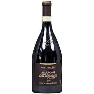 Monte del Frà蒙特法拉阿玛罗尼干红|意大利Amarone红酒葡萄酒