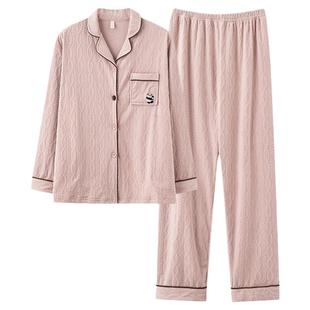 浪莎海岛绒情侣睡衣秋冬季加厚保暖高级感可外穿珊瑚绒家居服套装