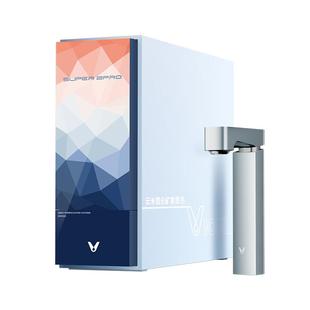 云米昆仑3Pro矿泉即热净水器1000G鲜热净饮机母婴直饮RO膜反渗透