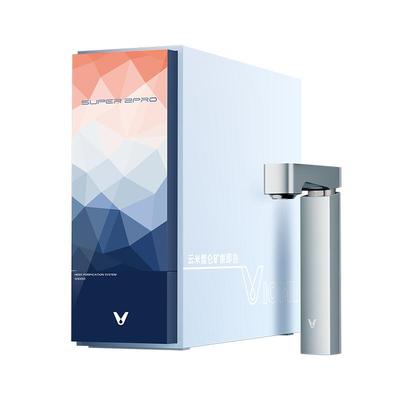 云米反渗透净水器RO膜即热净水机