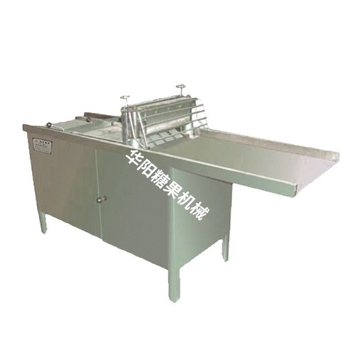 HY668型糕点切片机 切糕机生产线糖果机械糕点机械浇切片机