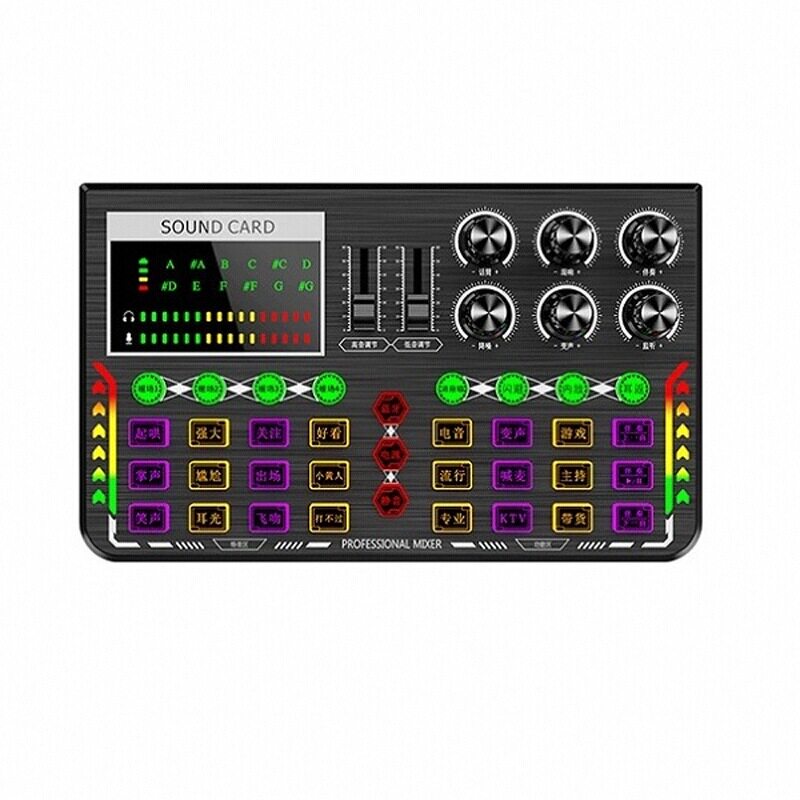 布谷鸟P6手机直播声卡全套装电脑录音话筒抖音网红户外唱歌麦克风