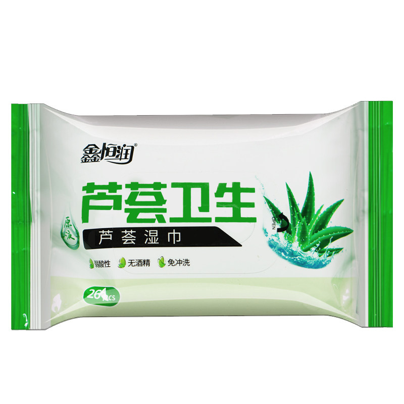 芦荟卫生实惠装免冲洗的湿纸巾