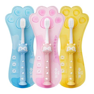 小浣熊儿童牙刷细软毛3-6岁以上