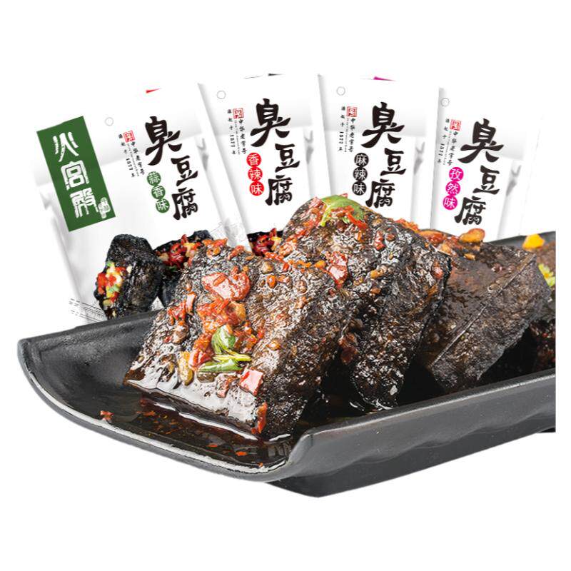 火宫殿臭豆腐小包装办公室零食长沙正宗油炸独立小包装108g