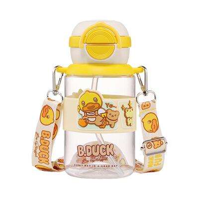 650ml大容量儿童水杯tritan背带