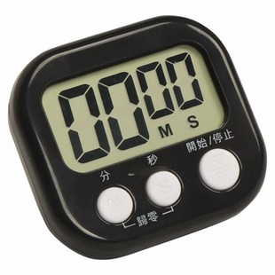 商用大屏厨房计时器烹饪定时器提醒磁吸儿童学生做题时间管理器