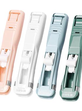 晨光推夹器文件夹试卷固定神器