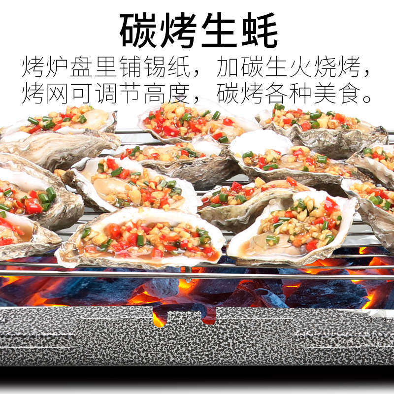 电烤炉电烧烤炉商用家用烤肉炉烧烤用具室内无烟烧烤架韩式电烤盘