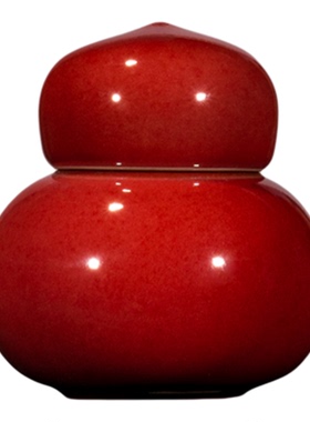 钧瓷高档茶叶罐密封罐