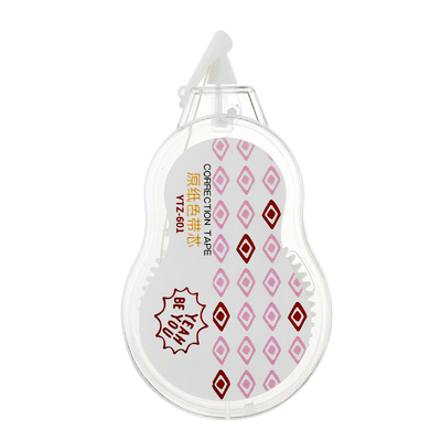 米黄色修正带小学生专用涂改带隐形简约风初中高中生改正带高颜值大容量实惠装改字带顺滑静音护眼原纸色