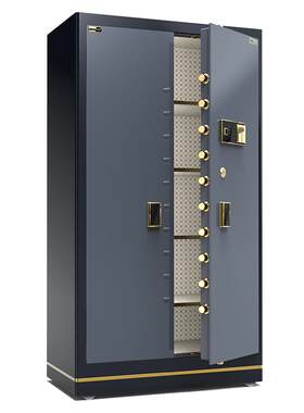 欧奈斯指纹密码保险箱1.5米1.8米