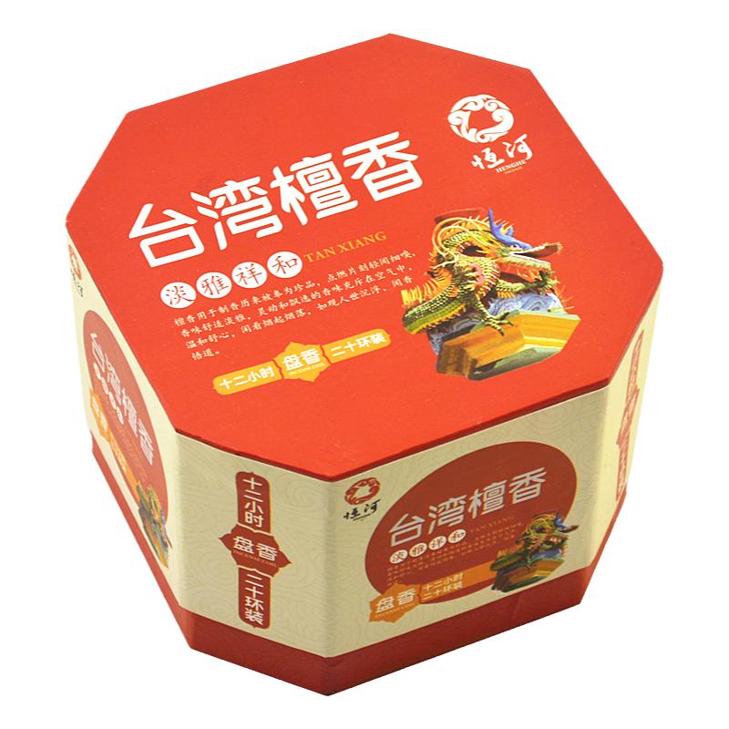 恒河12小时天然印度檀香莲花盘香