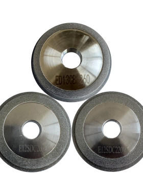 蓝博铣刀钻头研磨机多种型号砂轮原装合金e16sdc260a