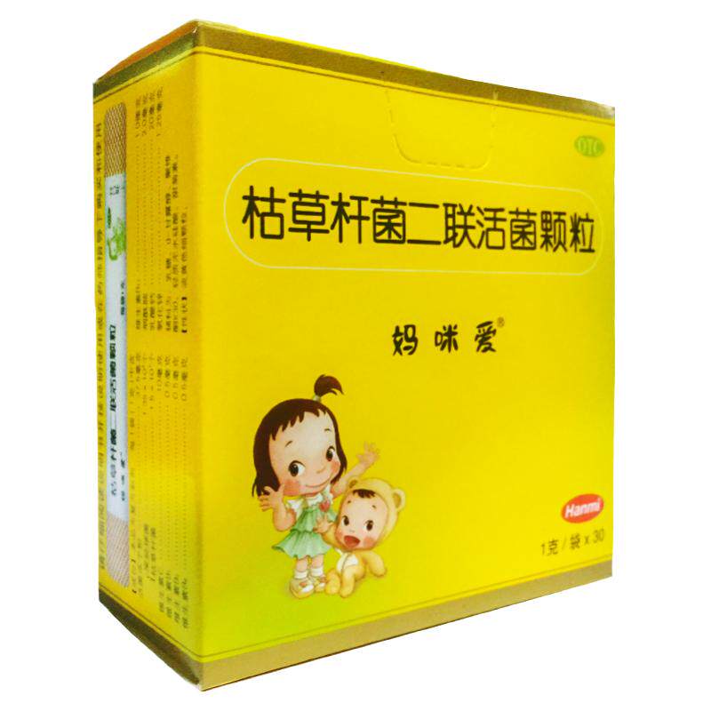 【妈咪爱】枯草杆菌二联活菌颗粒1g*30袋/盒