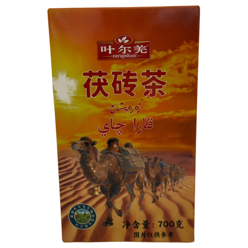 新疆叶尔羌茯砖茶700g