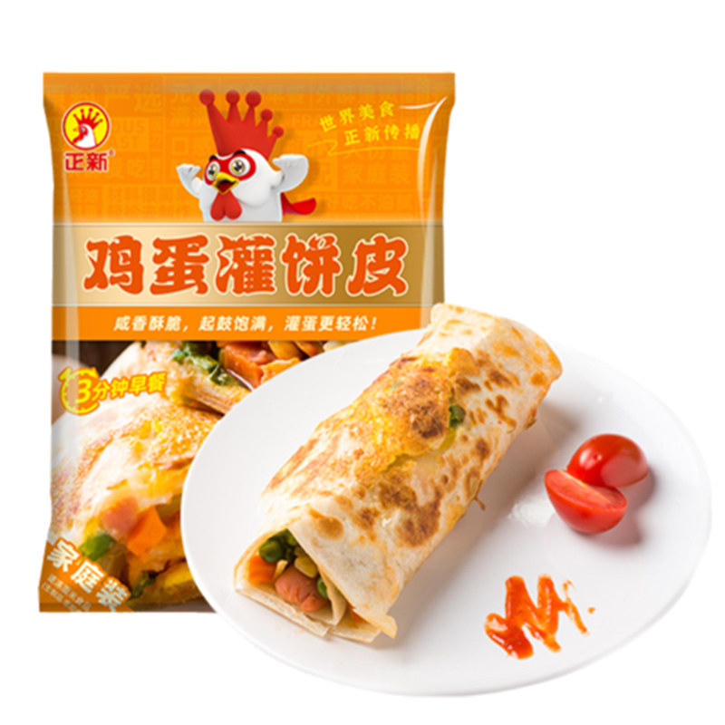 正新鸡蛋灌饼胚子家用煎饼20片