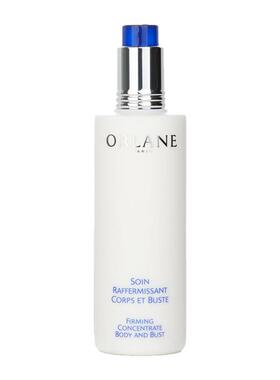 ORLANE幽兰 - 塑胸润体浓缩精华 250ml/8.4oz