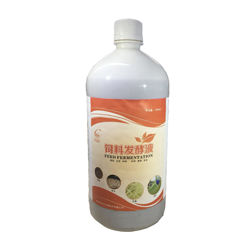 em菌em原液em原露饲料发酵剂