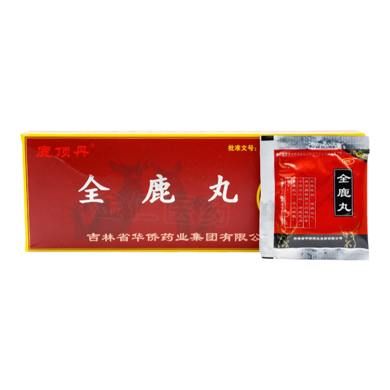 【鹿顶丹】全鹿丸75mg*80丸*10袋/盒