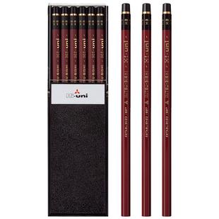 日本uni三菱铅笔Hi-uni素描绘画铅笔2B绘画速写笔2H/HB/4B/6B美术学生画画六角铅笔进口涂卡笔考试专用