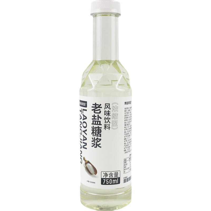 博多家园新品老盐糖浆风味饮料750ml柠檬茶调味糖浆奶茶店专用