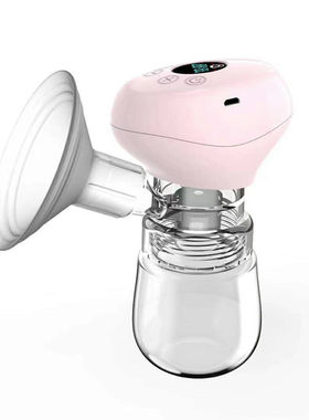 jianzhijia单边一体式触摸键925电动吸奶器集乳器按摩催乳调奶器