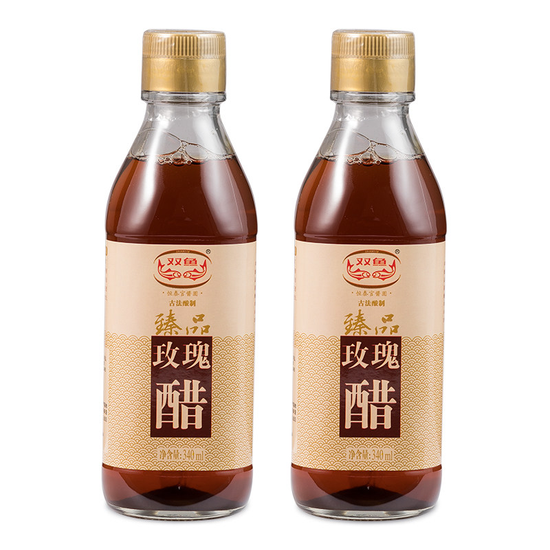 双鱼臻品玫瑰醋340ml*2瓶