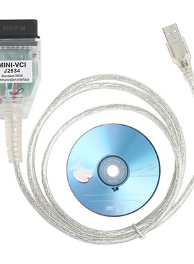 Mini VCI J2534 V18.000.008 TIS适用于丰田汽车故障诊断仪检测线