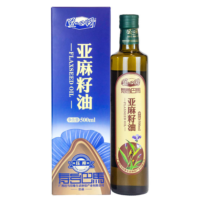 道心园亚麻籽油500ml官方旗舰店