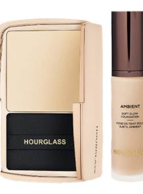 HOURGLASS匀色定妆限定礼盒