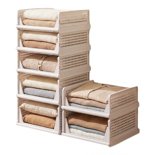 抽屉式多型号塑料叠衣板家用分层收纳整理衣柜内置折叠置物架家用