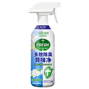 除臭空气清新剂家用室内持久留香厕所卫生间除味宿舍宠物去异味