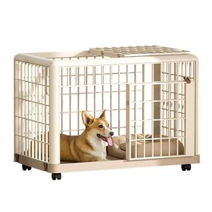 树脂狗笼子中型犬小型大型狗笼加厚宠物笼比熊泰迪家用室内狗围栏