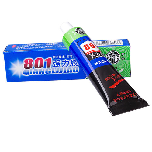 801强力万能胶软性补鞋胶水粘鞋专用胶水布料皮革金属木工百得胶