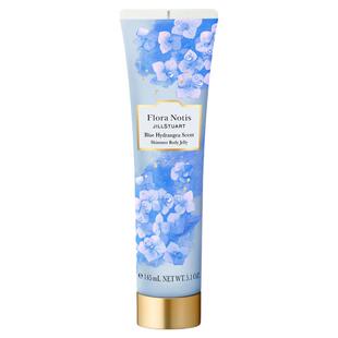6.28发 日本JILL Stuart Flora Notis 26限定紫阳花防晒香水洗护