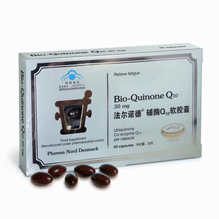 法尔诺德辅酶Q10+赫力仕DHEA降FSH升AMH高龄备孕试管促排卵巢保养