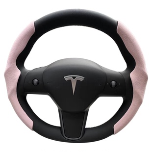 方向盘套适用于特斯拉毛豆model3/Y把套四季超薄焕新吸汗防滑卡套