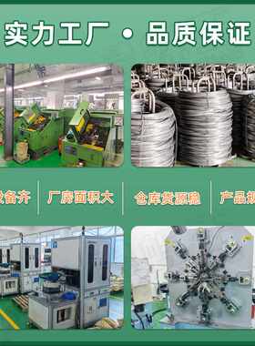 TT黑色十字大扁头割尾自攻螺丝铣尾蘑菇头自攻丝切尾伞头自攻钉M3