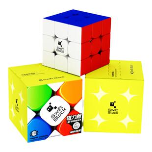 gan漂移方块Swift Block 355S磁力3阶魔方数调GAN竞速比赛初学者