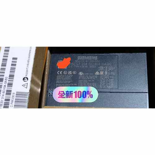 溢价-CPU模块6ES7314-6CH04-0AB0 6ES7 3