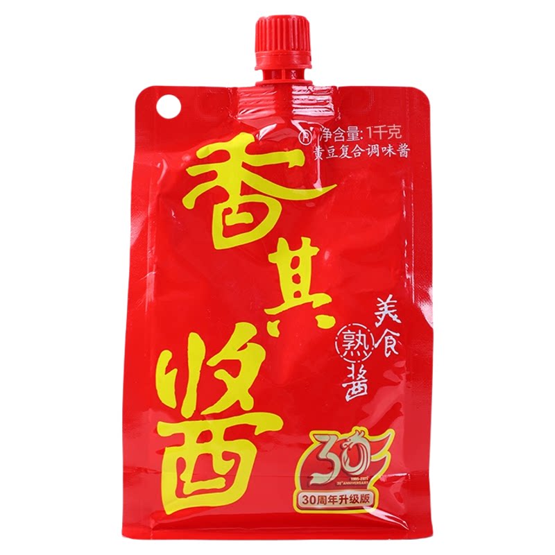 香其酱1千克*2袋批发商用正宗东北大酱铁锅炖大葱蘸酱非转基因