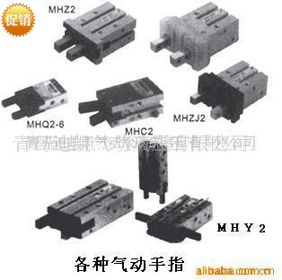 新品TKC气动手指HFY20/HFZ16气缸气压缸空压缸多种规格尺寸型号