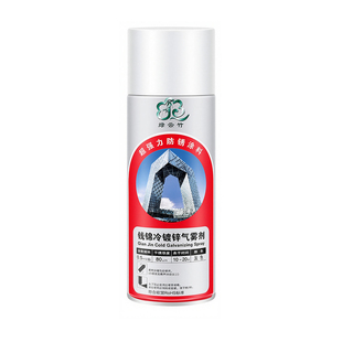 钱锦绿云竹冷镀锌自喷漆 热镀锌环氧富锌底漆金属防腐防锈含锌96%