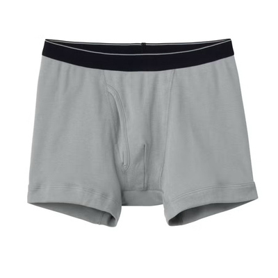 GUNZE/郡是抗菌纯棉男士四角内裤